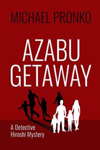 Azabu Getaway Cover